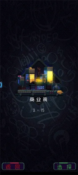 ������԰2026���°汾