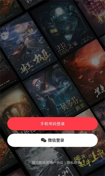 ���Ӿ籾��2026���ذ�װv3.2.2 ��׿���ͼ