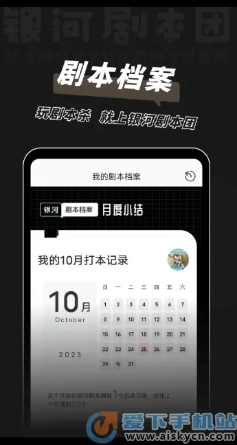 ���Ӿ籾��2026���ذ�װv3.2.2 ��׿���ͼ