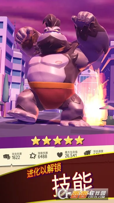 ���ǹ���v1.5.8 �ֻ����ͼ