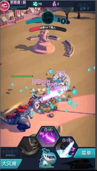 ���ǹ���