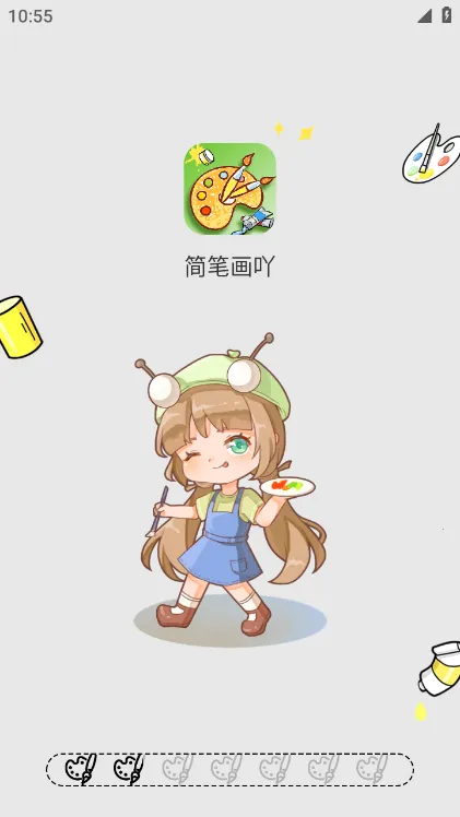 ��ʻ�߹2026�ٷ����°汾