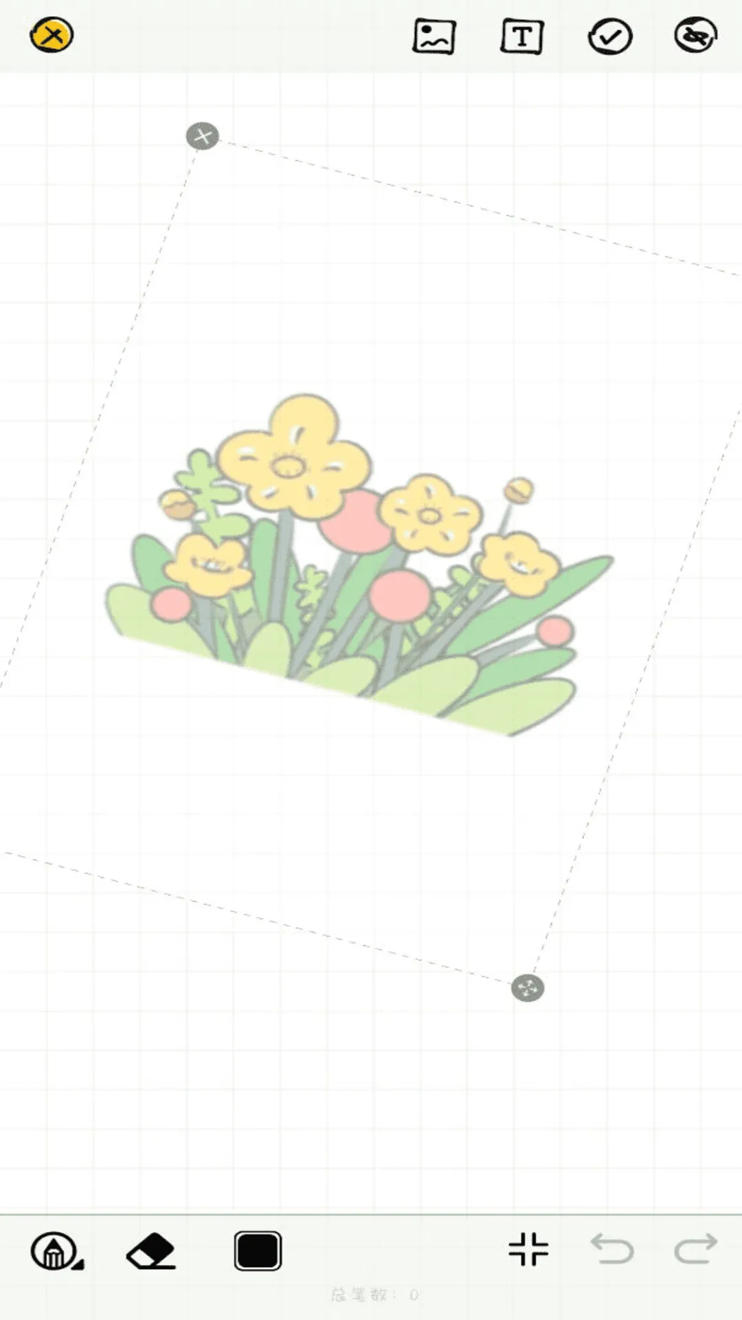 ��ʻ�߹2026�ٷ����°汾v1.0.10 �ֻ����ͼ