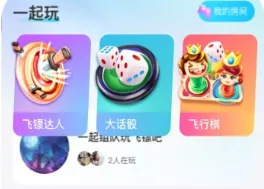 ����2026�ٷ�����