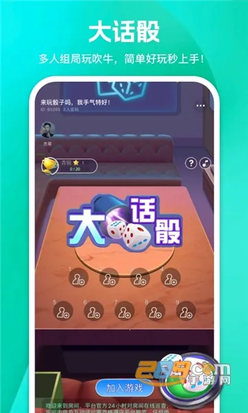 ����2026�ٷ�����