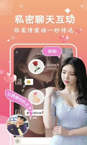 İ������v1.2.1 �ֻ����ͼ