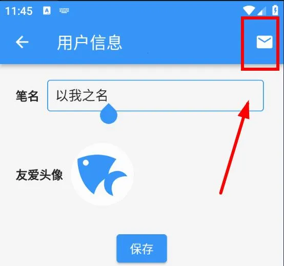 无界小说阅读 无界小说阅读