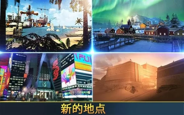 ����ǹɱv14.2 �ٷ������ͼ