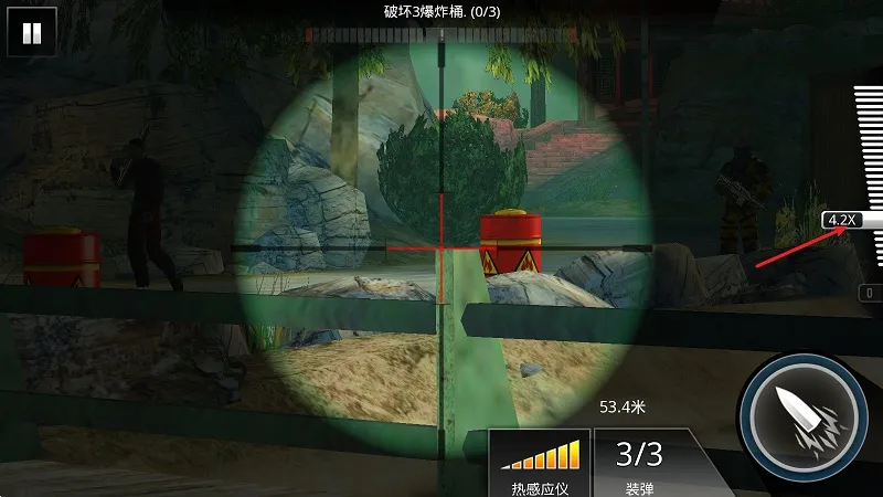 致命枪杀 致命枪杀