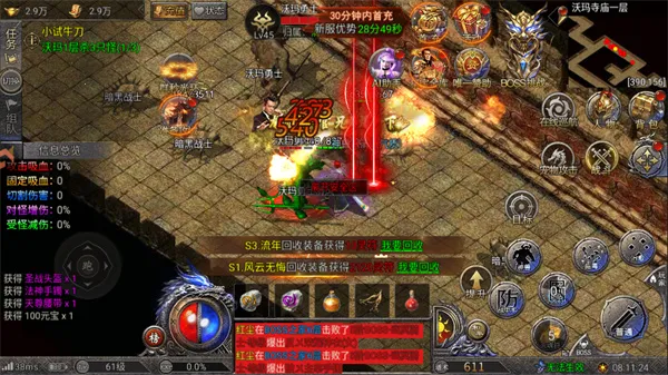 ����֮�ǿ�2026�ٷ�����