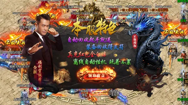 ����֮�ǿ�2026�ٷ�����