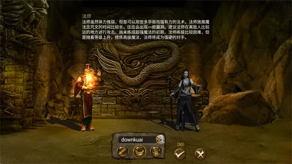 热血沙城牛头 热血沙城牛头