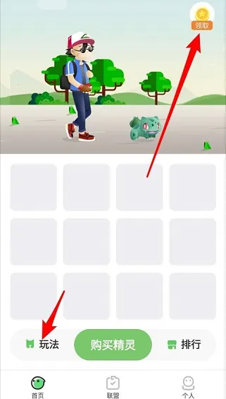 AI����v1.0.0 �ֻ����ͼ