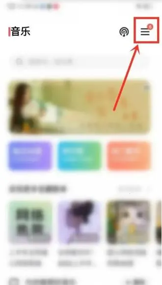 i����2026�ٷ����°汾