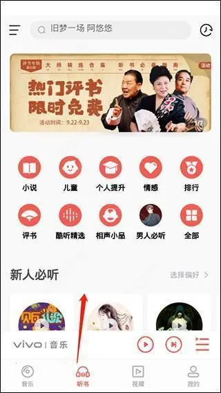 i����2026�ٷ����°汾