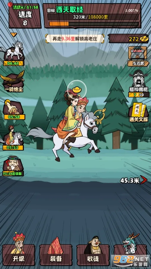 ����ȡ��v1.0.0.3 ��Ѱ��ͼ