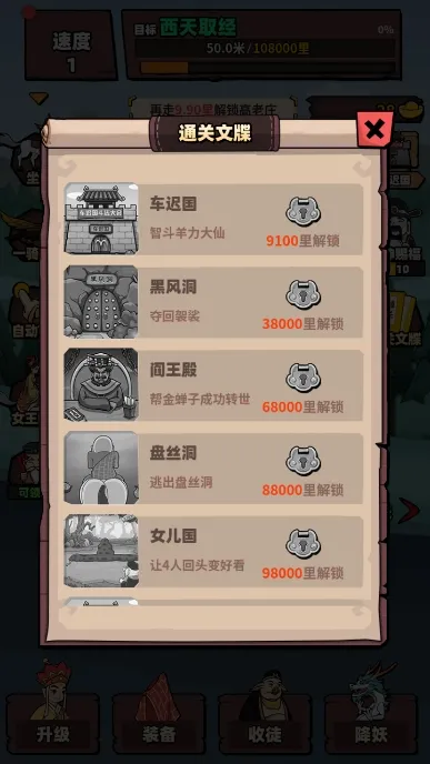 ����ȡ��v1.0.0.3 ��Ѱ��ͼ