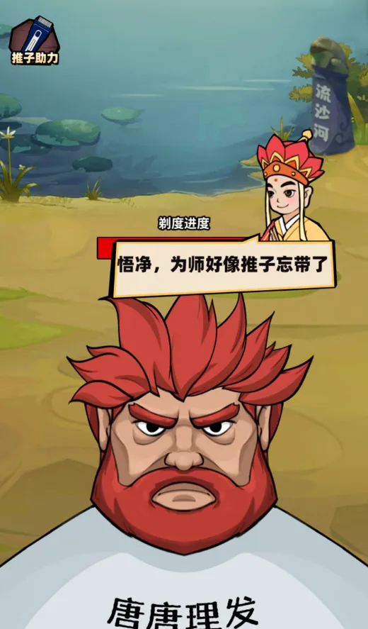 ����ȡ��v1.0.0.3 ��Ѱ��ͼ