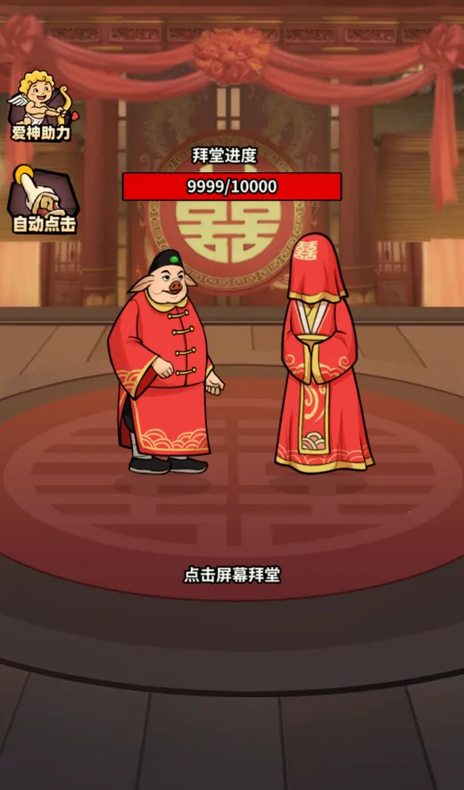 ����ȡ��v1.0.0.3 ��Ѱ��ͼ