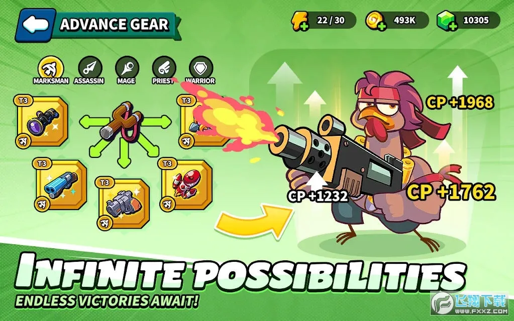 ����ͻϮv1.0.2 ��Ѱ��ͼ