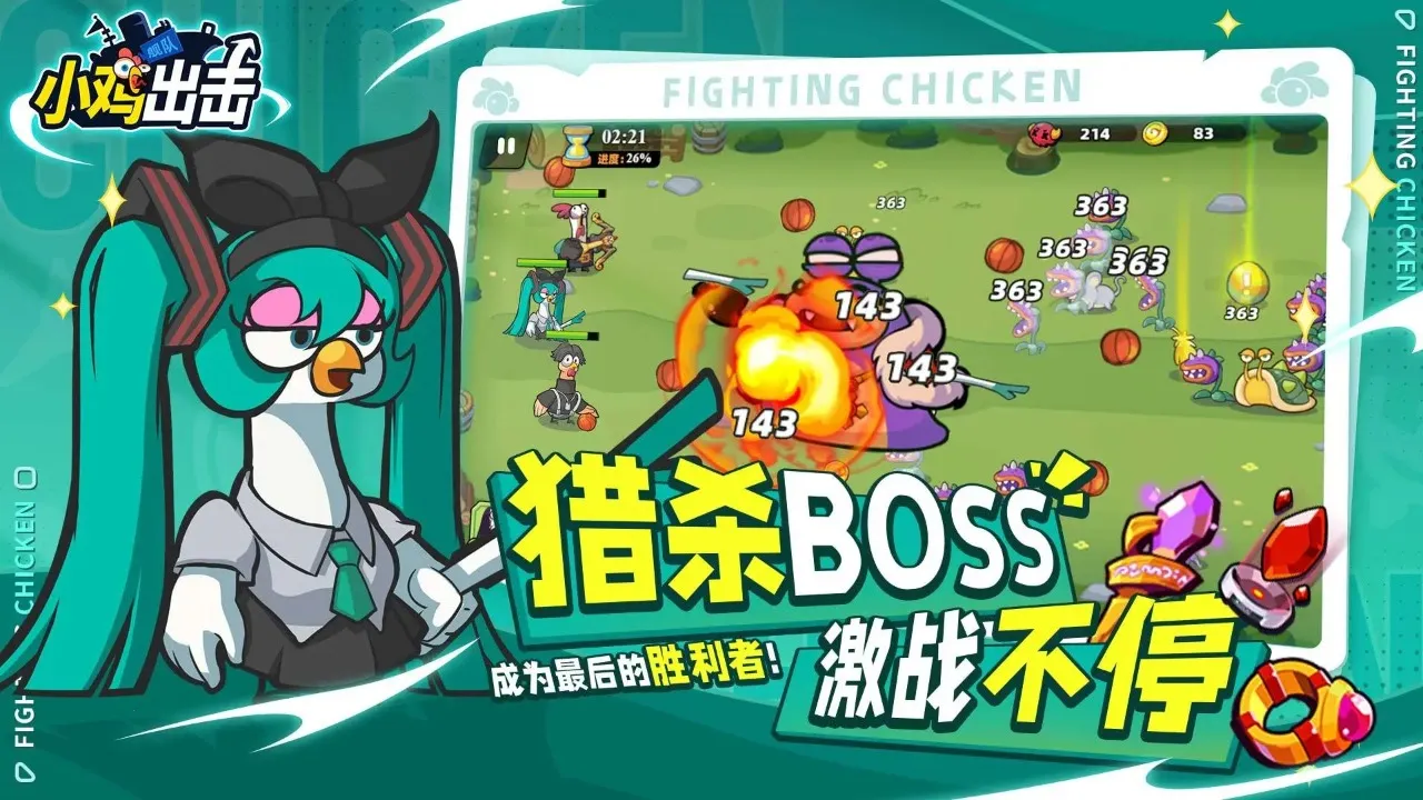 ����ͻϮv1.0.2 ��Ѱ��ͼ