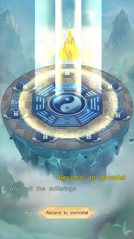 ���ô�����v1.0.1 ��׿���ͼ