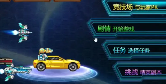 ���λ���ս��2026�ٷ�����v1.2.13 �ֻ����ͼ