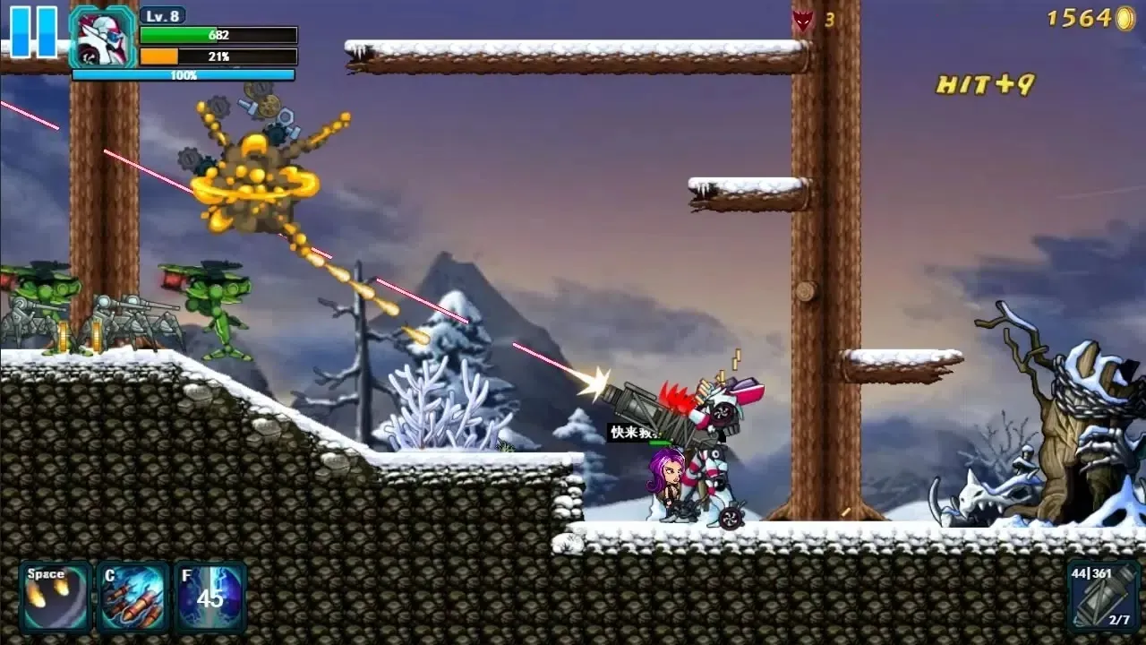 ���λ���ս��2026�ٷ�����v1.2.13 �ֻ����ͼ