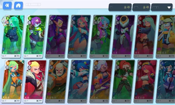 ����Ӣ��2026���ذ�װv1.0.1.001 �ֻ����ͼ