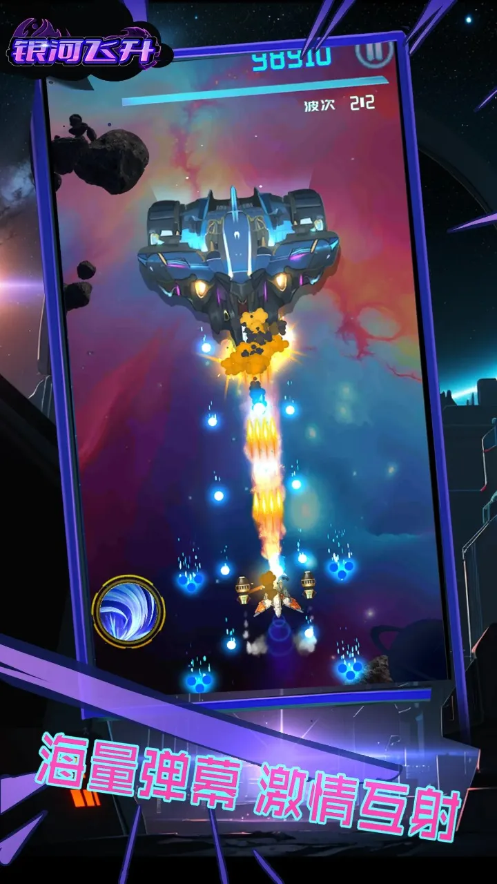 ���ӷ���2026�ٷ����°汾v1.0 �ֻ����ͼ