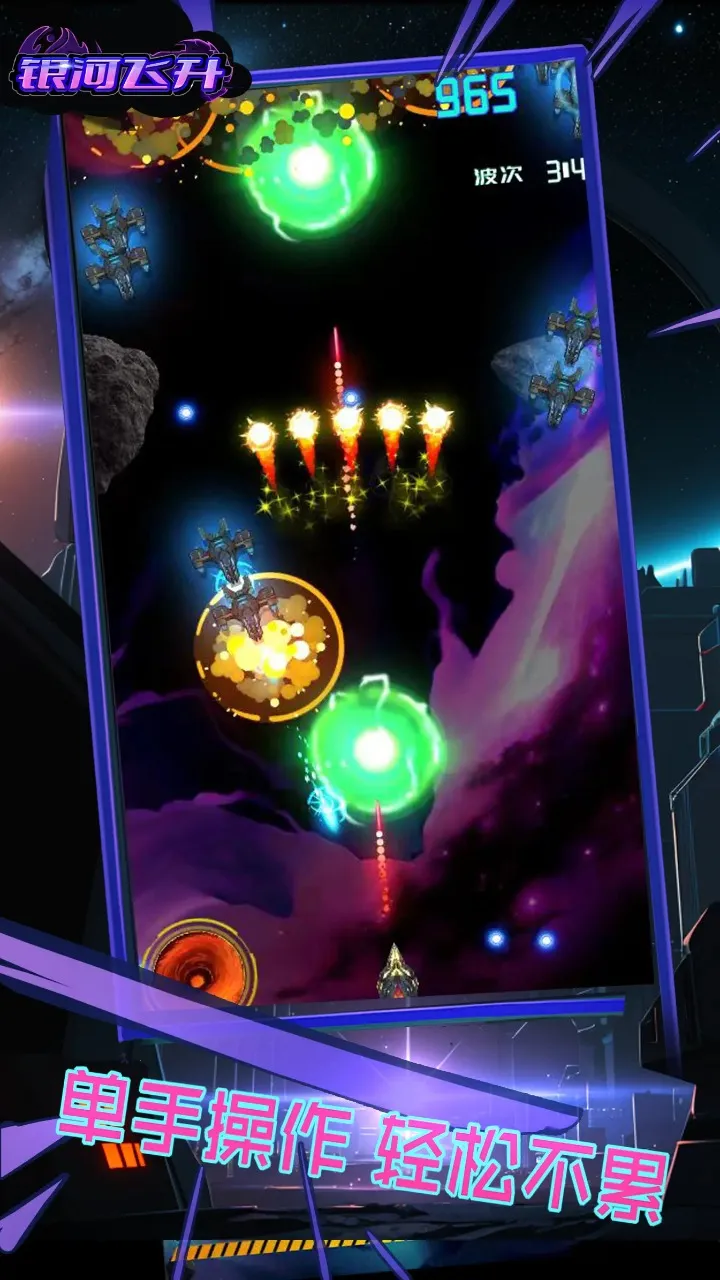 ���ӷ���2026�ٷ����°汾v1.0 �ֻ����ͼ