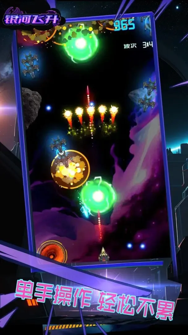 ���ӷ���2026�ٷ����°汾v1.0 �ֻ����ͼ