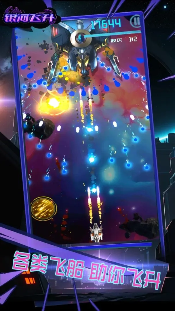 ���ӷ���2026�ٷ����°汾v1.0 �ֻ����ͼ