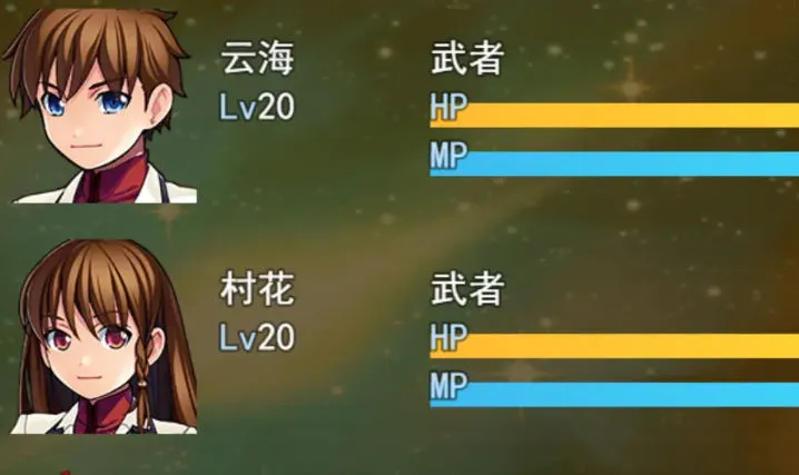 ���ֹҼ�RPG2026���ذ�װv1.5.8 ��Ѱ��ͼ