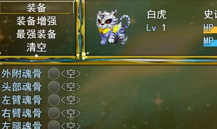 ���ֹҼ�RPG2026���ذ�װv1.5.8 ��Ѱ��ͼ