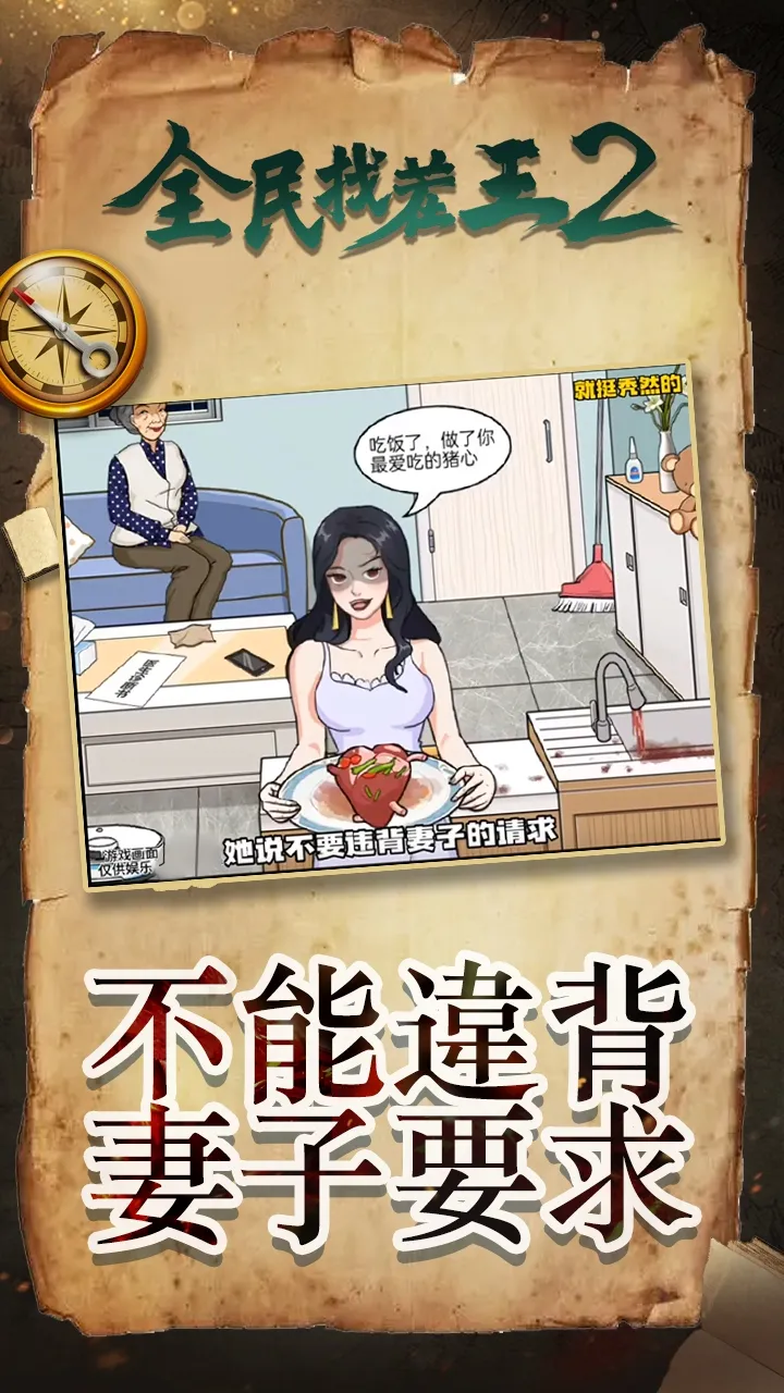 ȫ���Ҳ���22026�ٷ����°汾v1.0.0.0 ��׿���ͼ