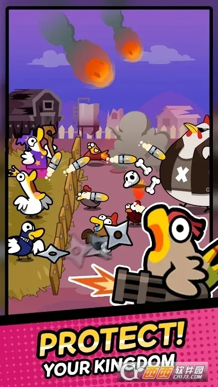 Ѽ�뼦���÷���2026���°汾v1.0.5 �ֻ����ͼ