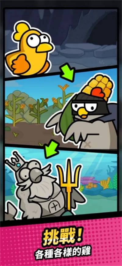 Ѽ�뼦���÷���2026���°汾v1.0.5 �ֻ����ͼ