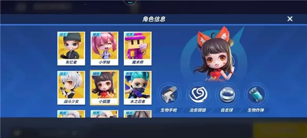 逃跑吧少年春节 逃跑吧少年春节