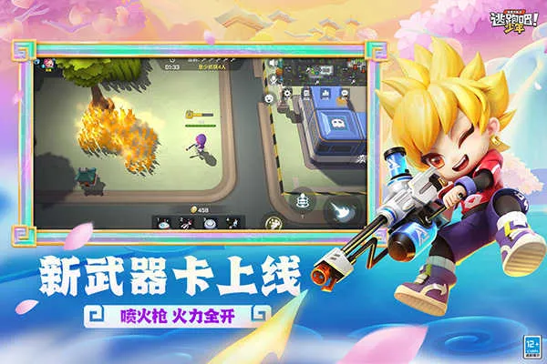 ���ܰ����괺��v8.37.0 �ٷ������ͼ