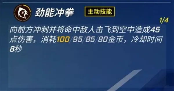 逃跑吧少年春节 逃跑吧少年春节