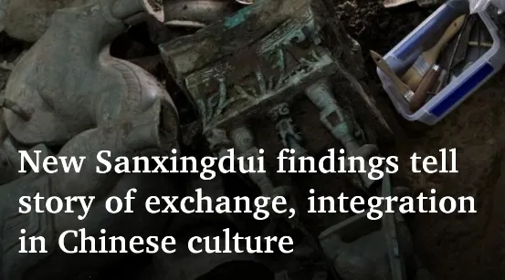 Xinhua News Xinhua News
