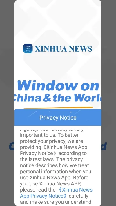 Xinhua Newsv5.0.1 �ٷ������ͼ