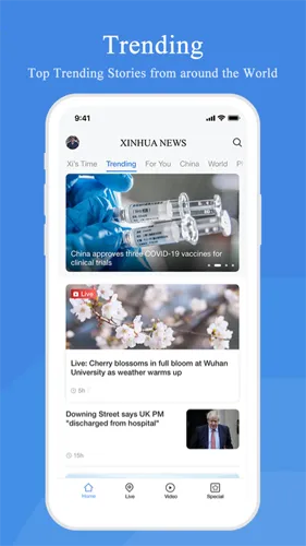 Xinhua Newsv5.0.1 �ٷ������ͼ