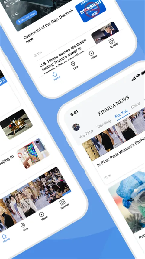 Xinhua News Xinhua News