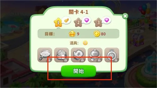 �������ʦ