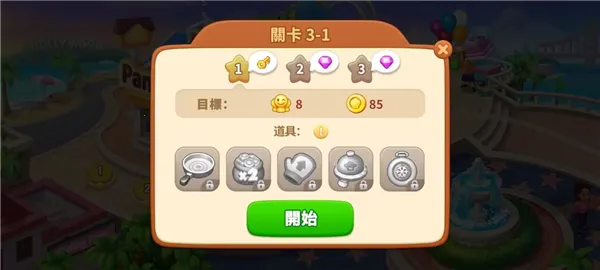 �������ʦ