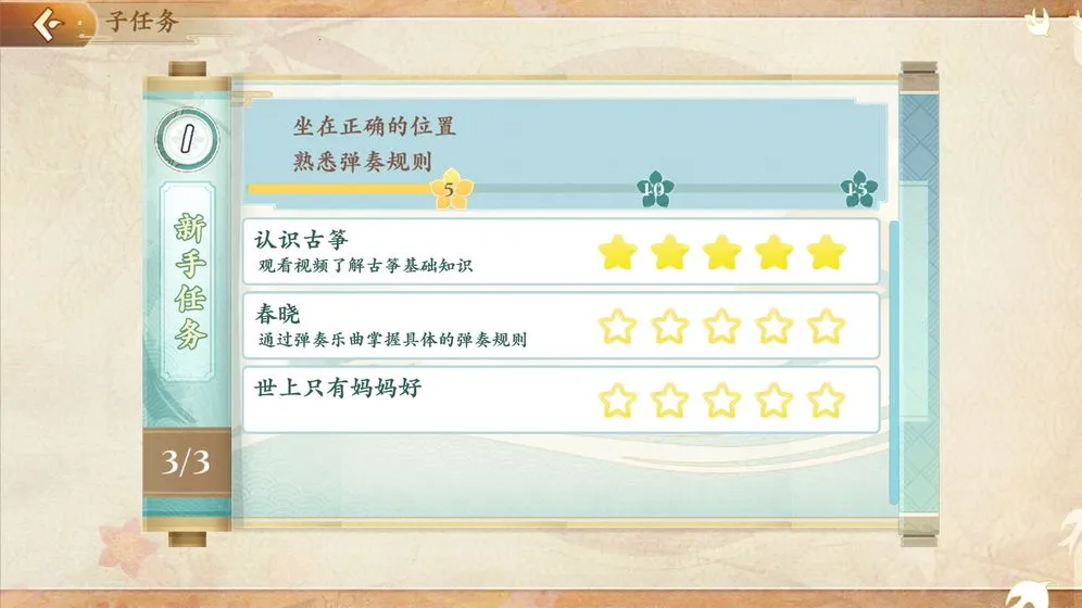 �ڹ��ݰ�����2026�ٷ�����v2.8.5 �ֻ����ͼ