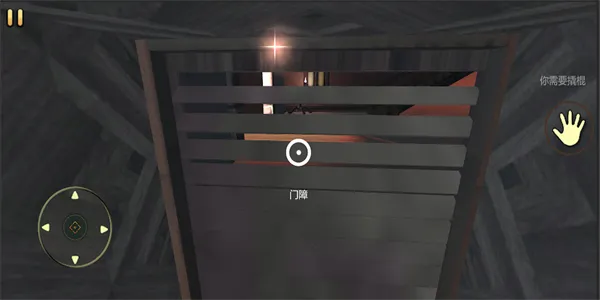 �ֲ���������v1.00 ��Ѱ��ͼ