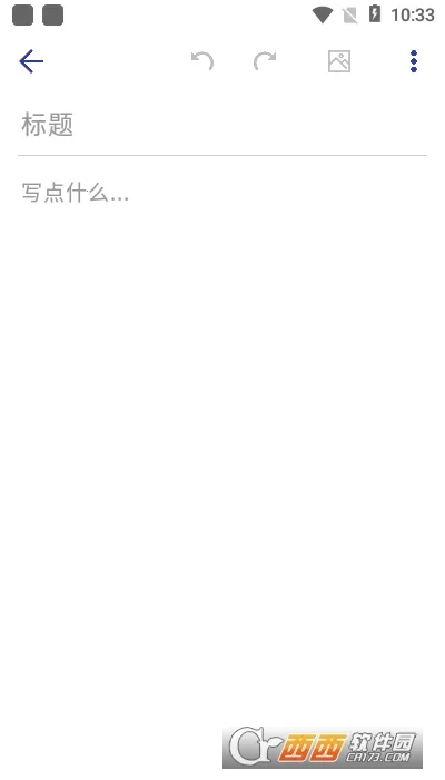 ά�ȱʼ�v1.1.0 �ٷ������ͼ